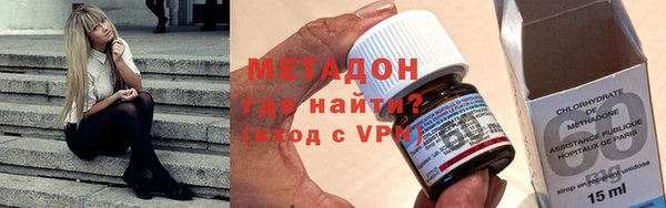 экстази Арсеньев