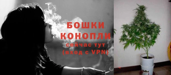 mdpv Аркадак