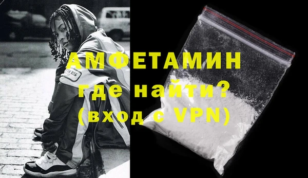 mdpv Аркадак
