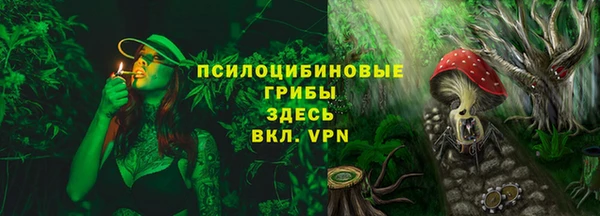 mdpv Аркадак