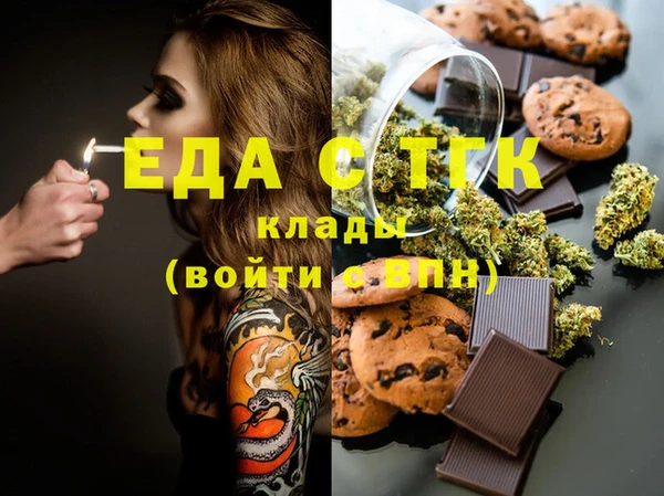 apvp Армянск
