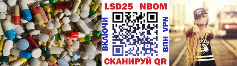 МЕГА вход  Малоархангельск  Лсд 25 экстази кислота 