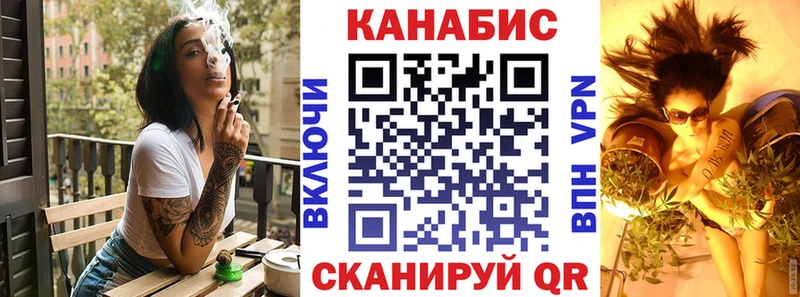 Бошки марихуана Bruce Banner  Малоархангельск 